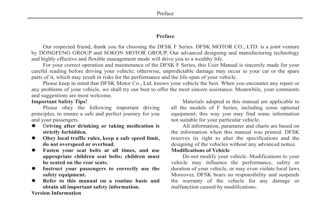 Manual del Usuario, 2014 (inglés)