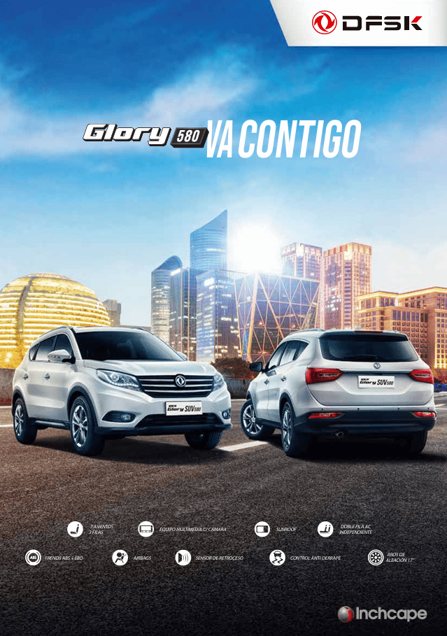 Ficha Técnica, 2018